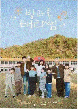 声音的力量